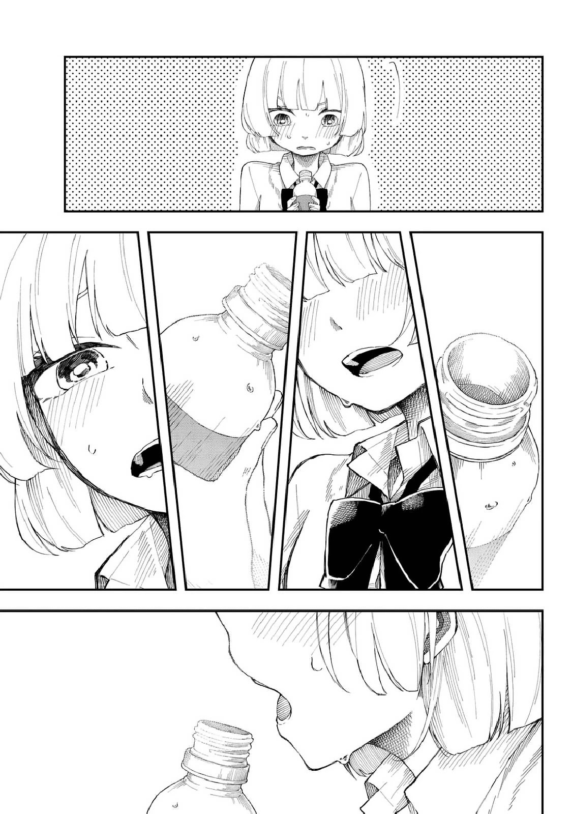 Shouraiteki ni Shinde Kure Chapter 11 page 21 - Chapter 11: Raise and Dash
