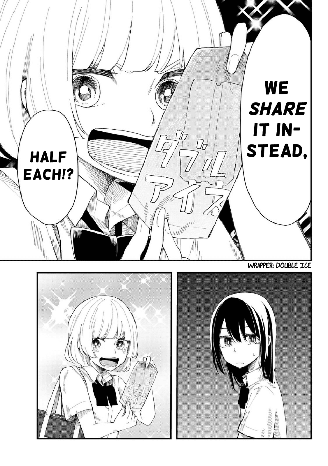 Shouraiteki ni Shinde Kure Chapter 11 page 7 - Chapter 11: Raise and Dash