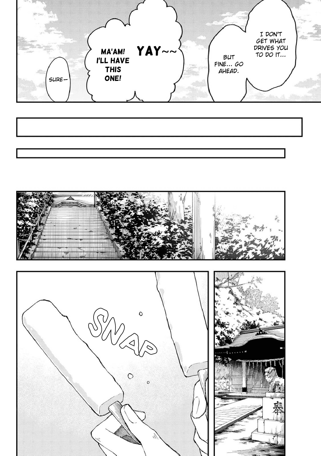 Shouraiteki ni Shinde Kure Chapter 11 page 8 - Chapter 11: Raise and Dash