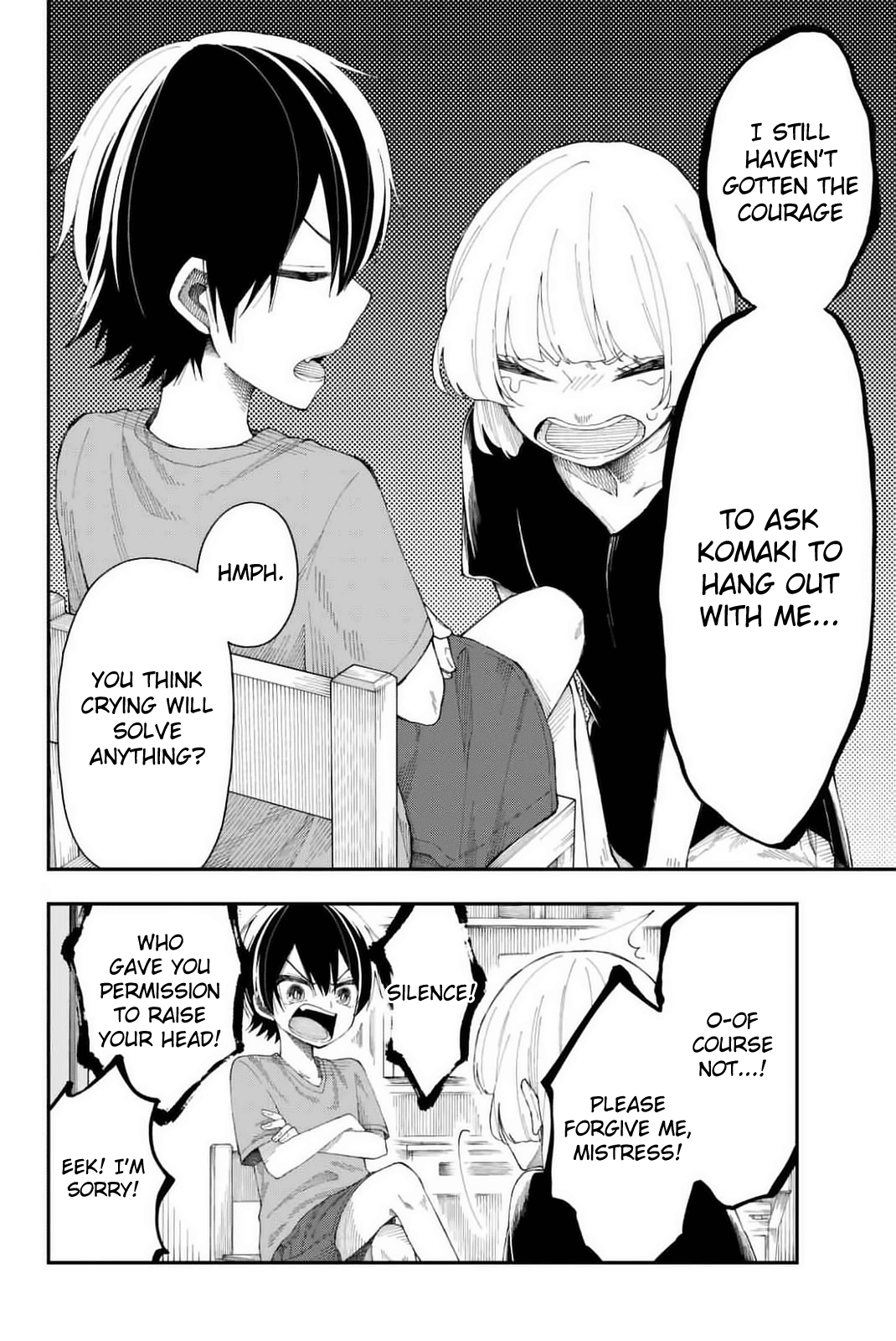 Shouraiteki ni Shinde Kure Chapter 12 page 2 - Chapter 12: The Iron Is Hot, Strike Already