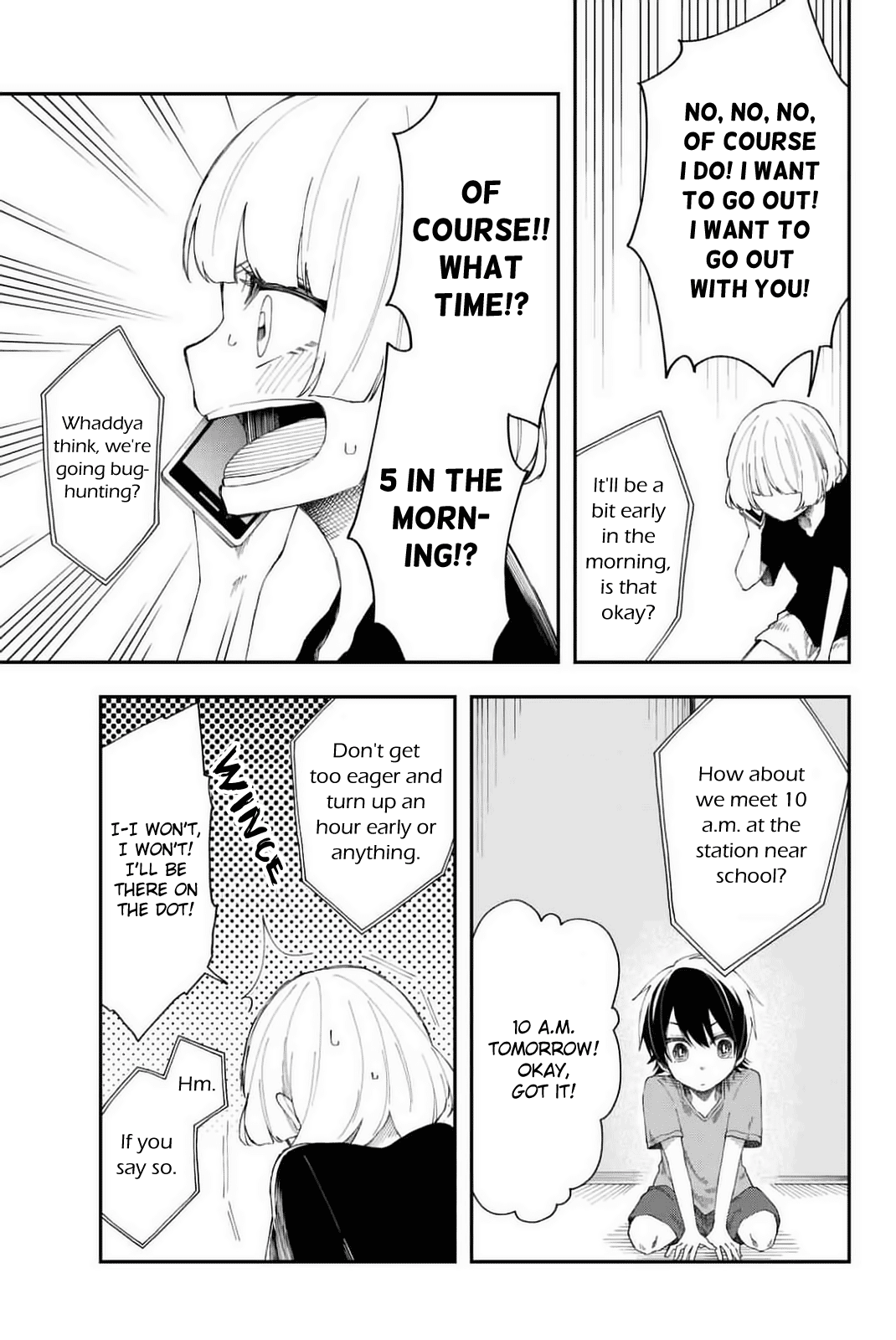 Shouraiteki ni Shinde Kure Chapter 12 page 21 - Chapter 12: The Iron Is Hot, Strike Already