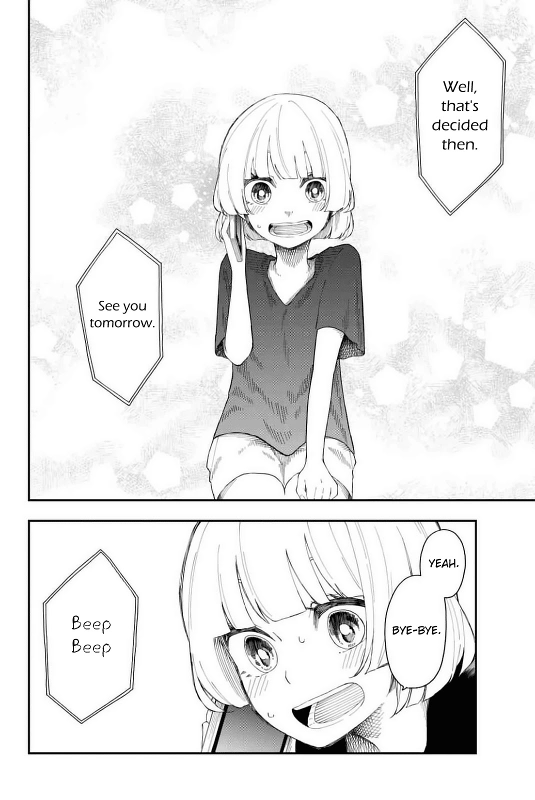 Shouraiteki ni Shinde Kure Chapter 12 page 22 - Chapter 12: The Iron Is Hot, Strike Already