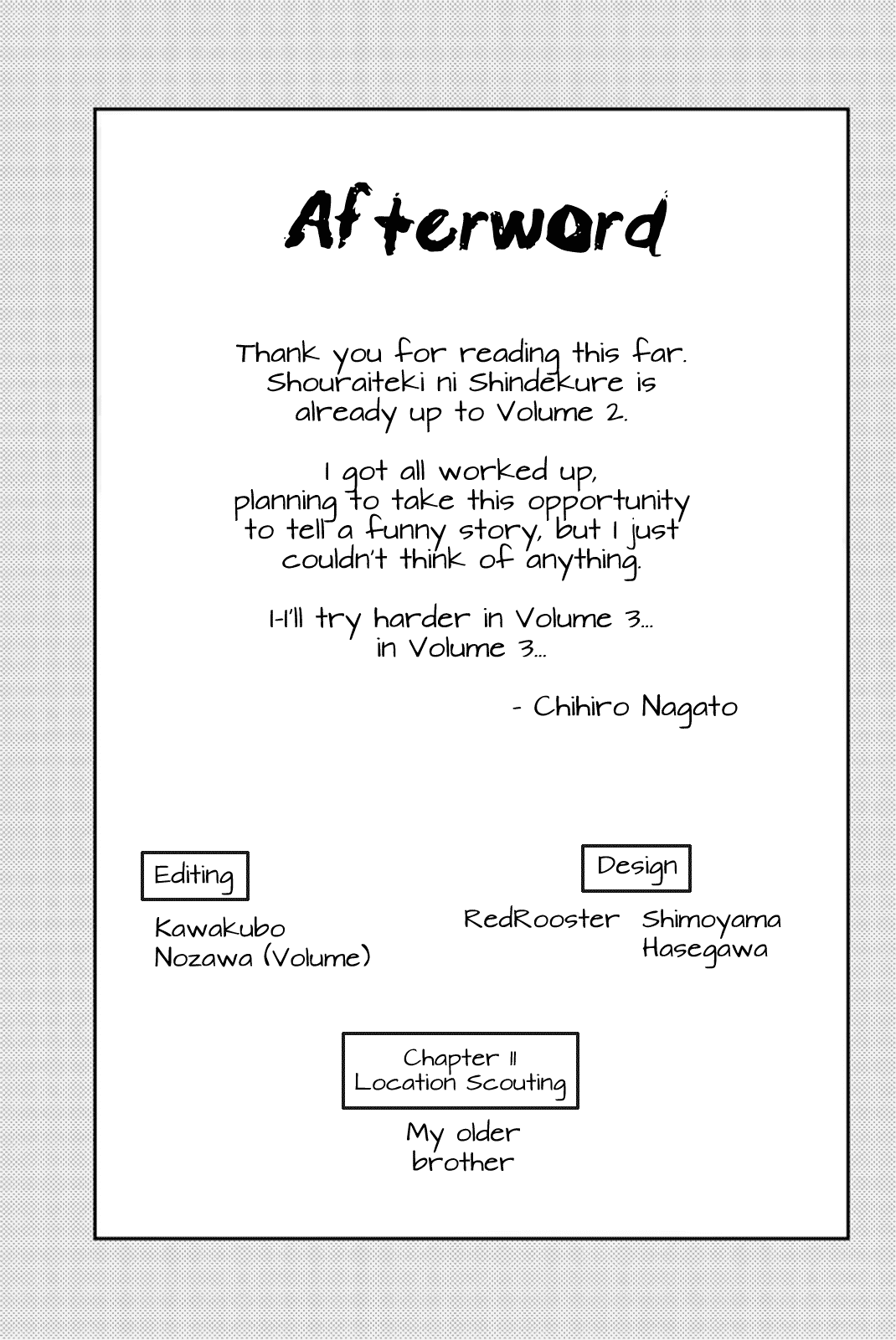 Shouraiteki ni Shinde Kure Chapter 12 page 25 - Chapter 12: The Iron Is Hot, Strike Already