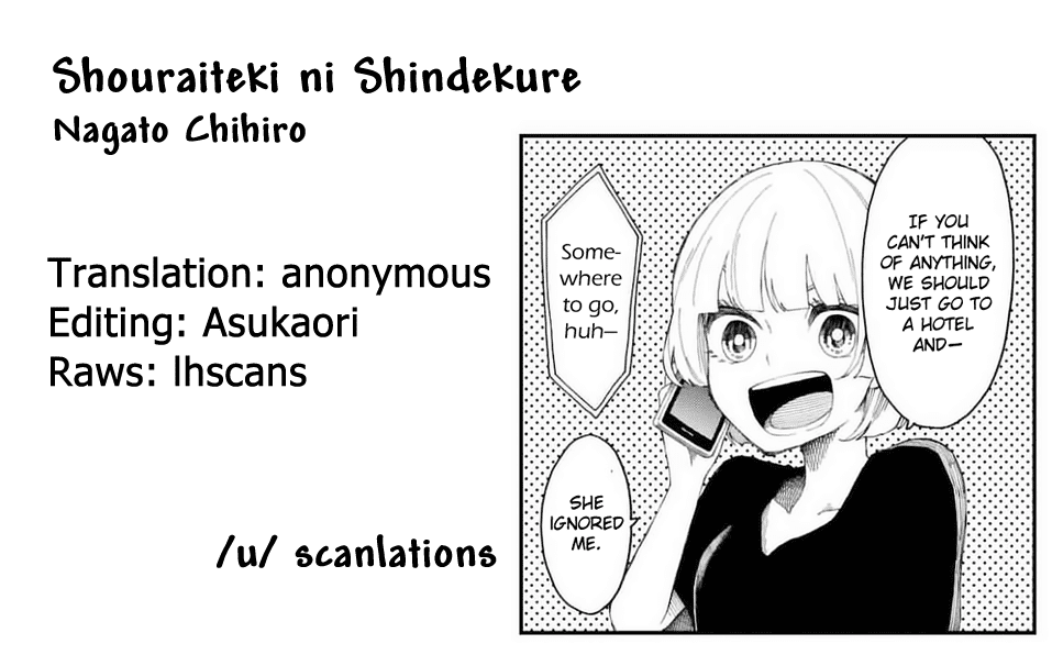 Shouraiteki ni Shinde Kure Chapter 12 page 26 - Chapter 12: The Iron Is Hot, Strike Already