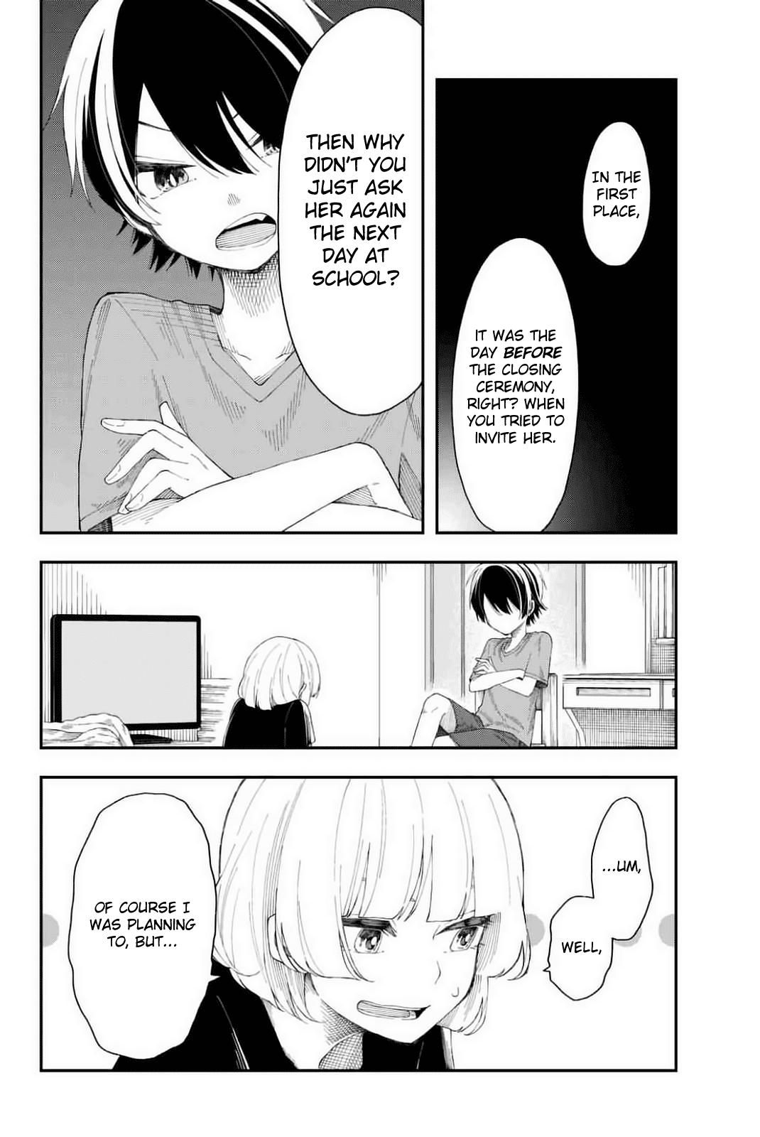 Shouraiteki ni Shinde Kure Chapter 12 page 4 - Chapter 12: The Iron Is Hot, Strike Already