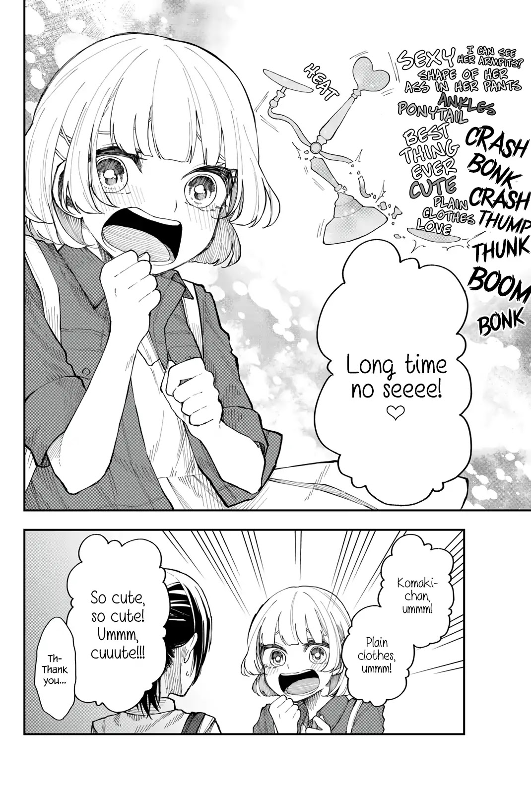Shouraiteki ni Shinde Kure Chapter 13 page 8 - Chapter 13: You and a Sunny Day