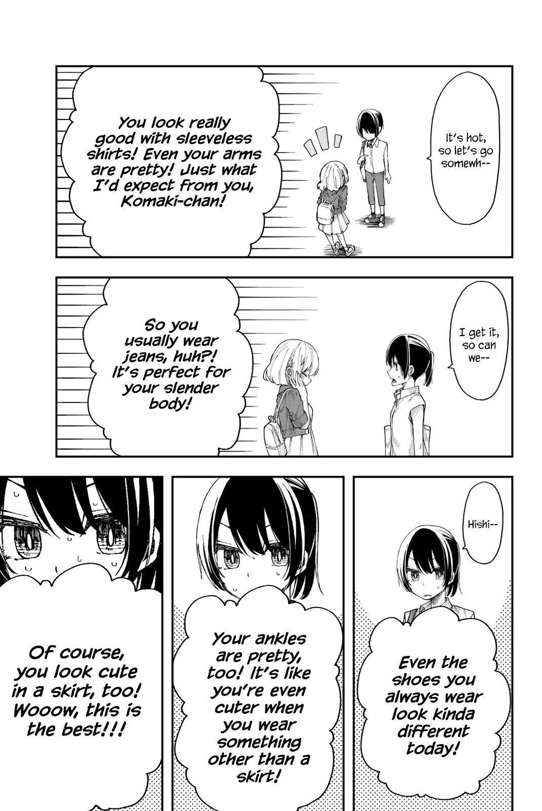 Shouraiteki ni Shinde Kure Chapter 13 page 9 - Chapter 13: You and a Sunny Day