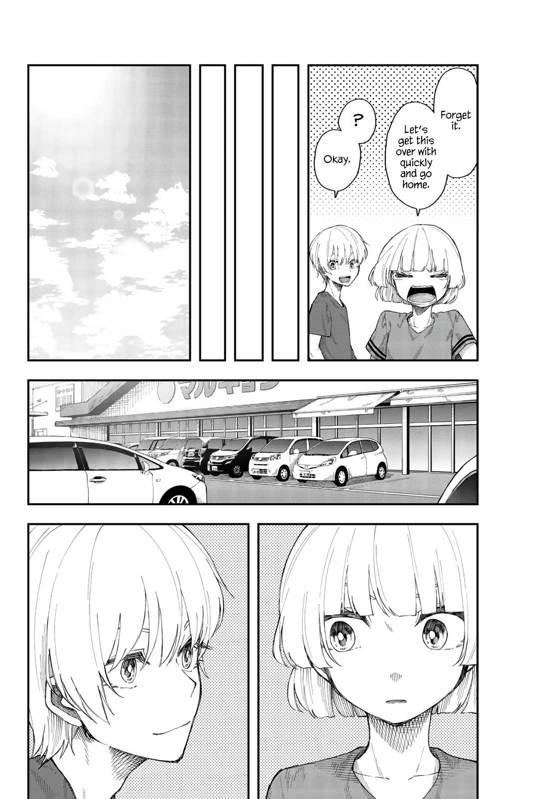 Shouraiteki ni Shinde Kure Chapter 14 page 14 - Chapter 14: Always a White Rose with a Rose