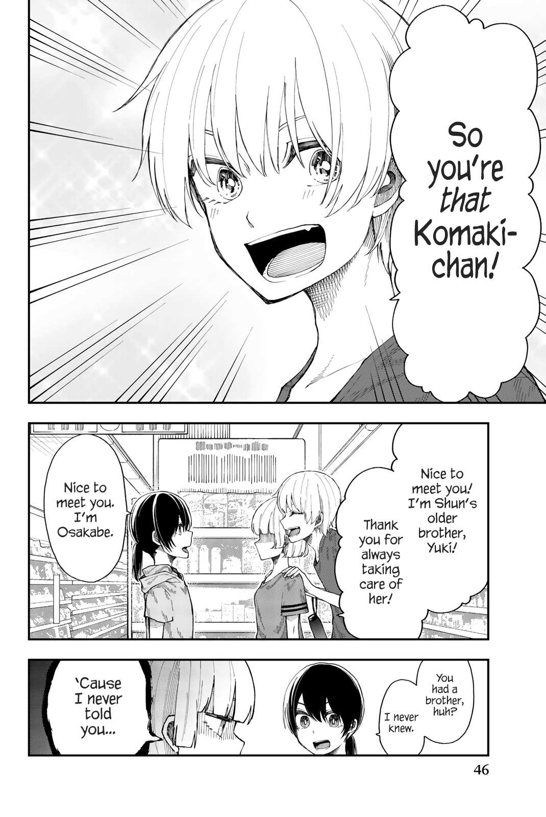 Shouraiteki ni Shinde Kure Chapter 14 page 18 - Chapter 14: Always a White Rose with a Rose