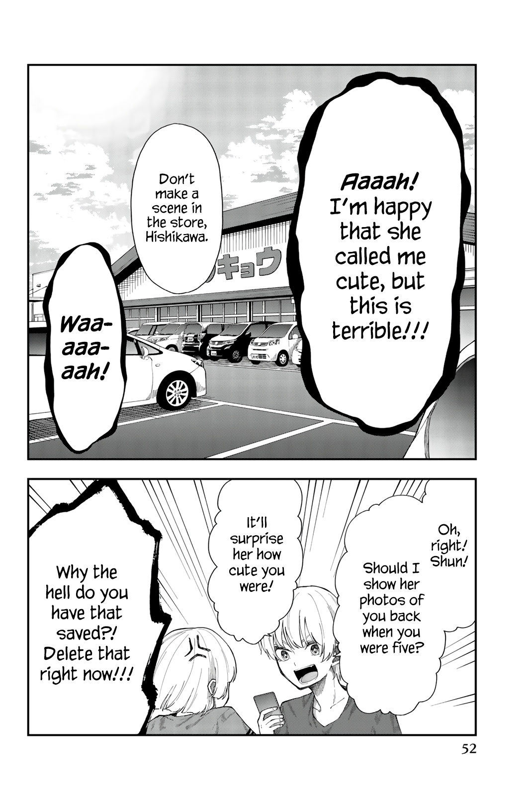 Shouraiteki ni Shinde Kure Chapter 14 page 24 - Chapter 14: Always a White Rose with a Rose