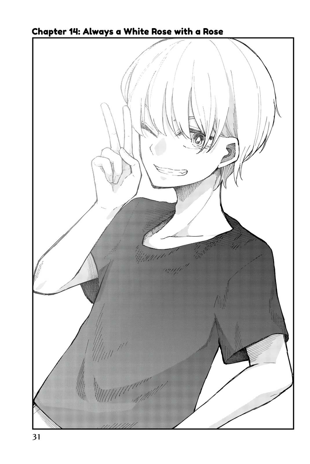 Shouraiteki ni Shinde Kure Chapter 14 page 3 - Chapter 14: Always a White Rose with a Rose
