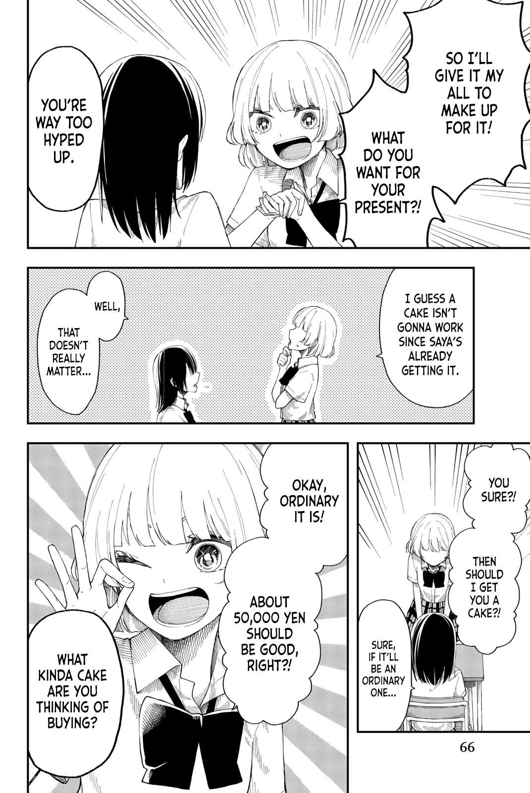 Shouraiteki ni Shinde Kure Chapter 15 page 12 - Chapter 15: I don't have time to be sorry