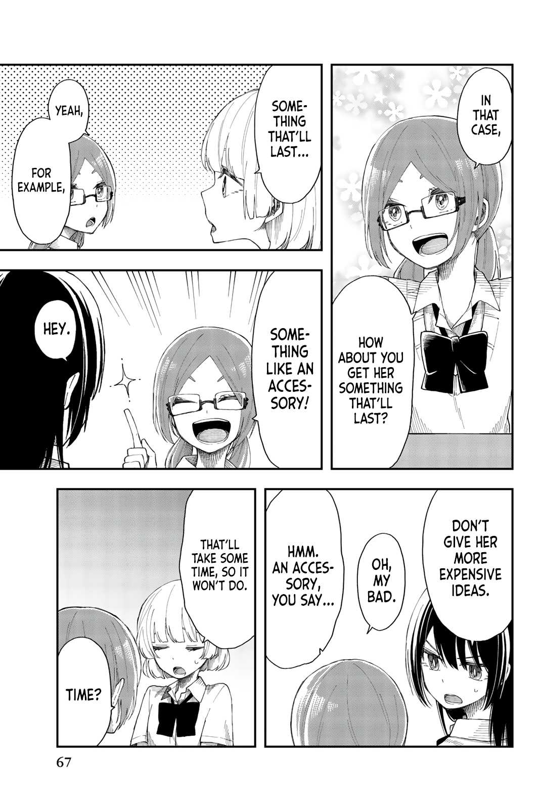 Shouraiteki ni Shinde Kure Chapter 15 page 13 - Chapter 15: I don't have time to be sorry