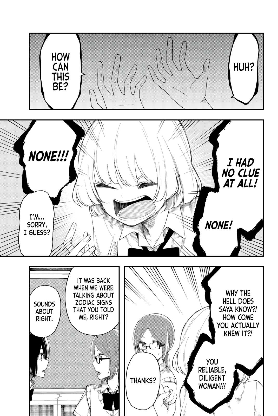 Shouraiteki ni Shinde Kure Chapter 15 page 5 - Chapter 15: I don't have time to be sorry