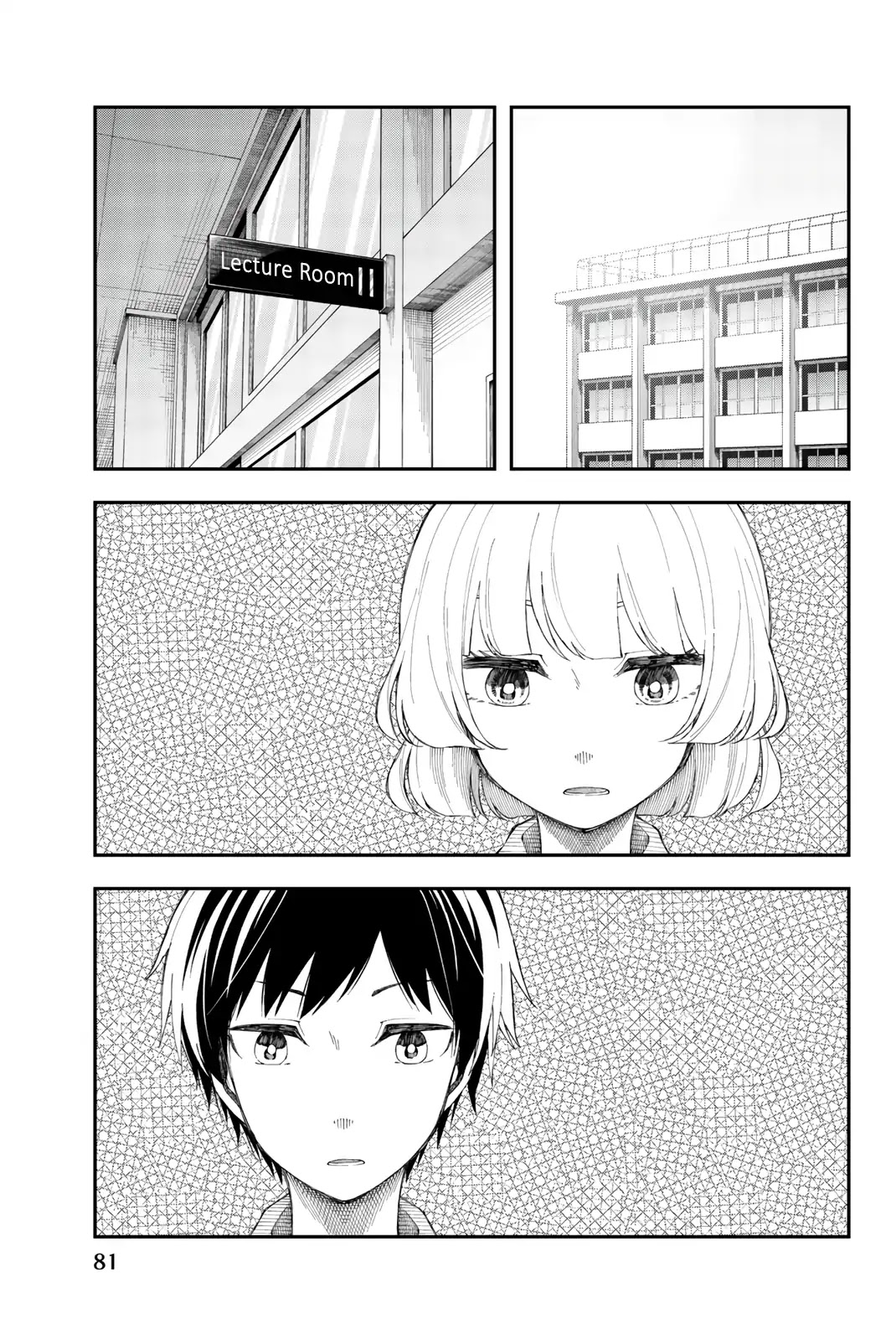 Shouraiteki ni Shinde Kure Chapter 16 page 1 - Chapter 16: The grass is always greener on the other side