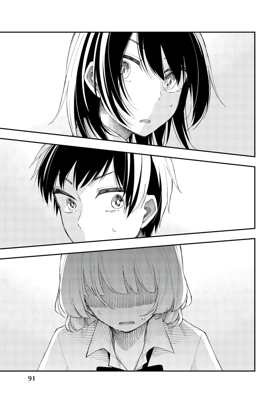 Shouraiteki ni Shinde Kure Chapter 16 page 11 - Chapter 16: The grass is always greener on the other side