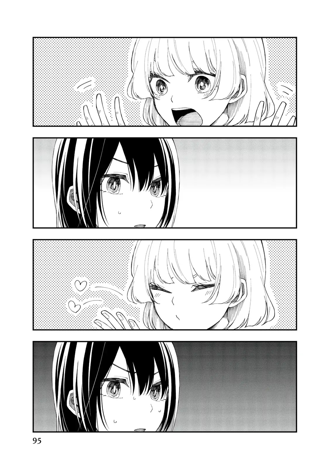 Shouraiteki ni Shinde Kure Chapter 16 page 15 - Chapter 16: The grass is always greener on the other side