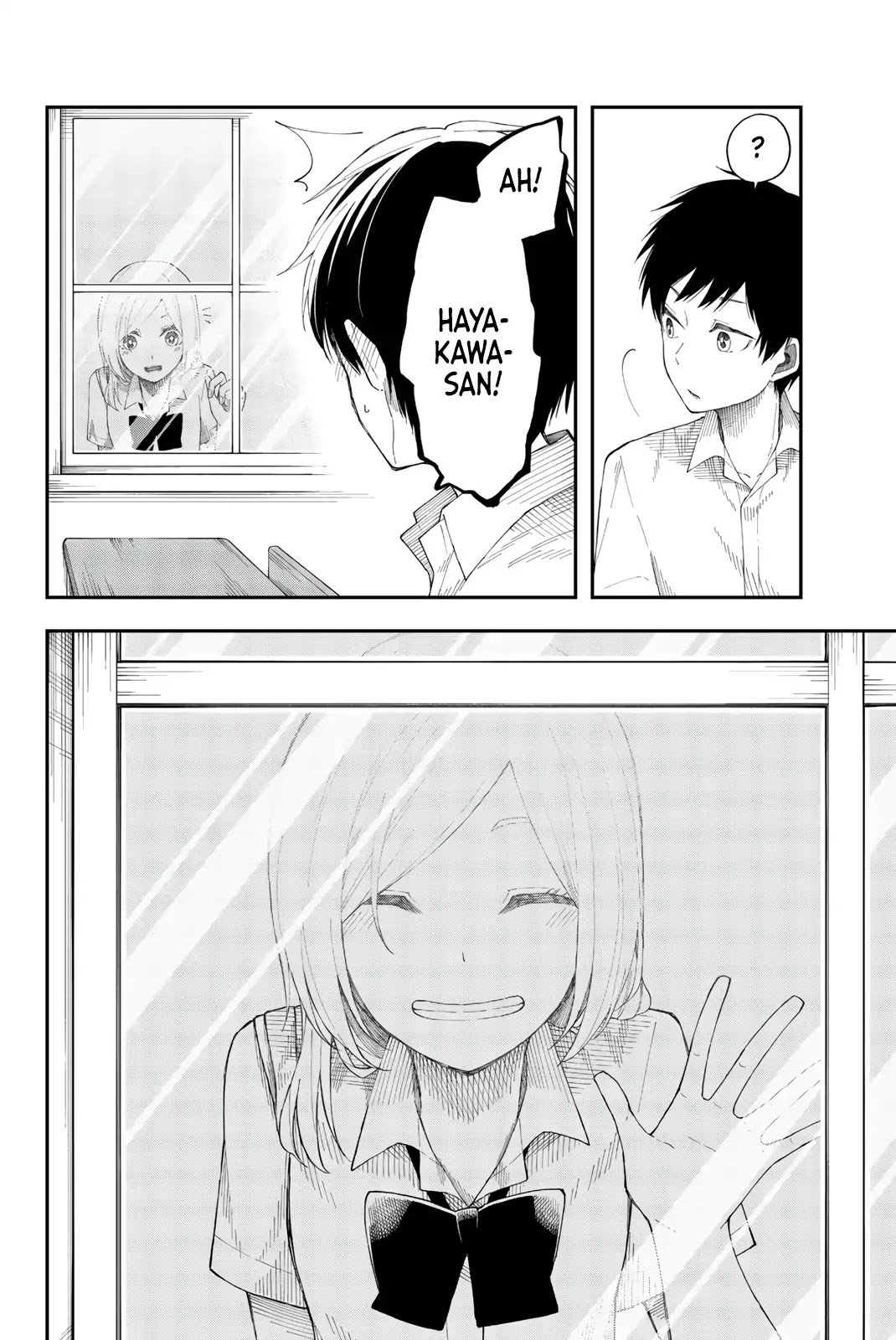Shouraiteki ni Shinde Kure Chapter 16 page 6 - Chapter 16: The grass is always greener on the other side