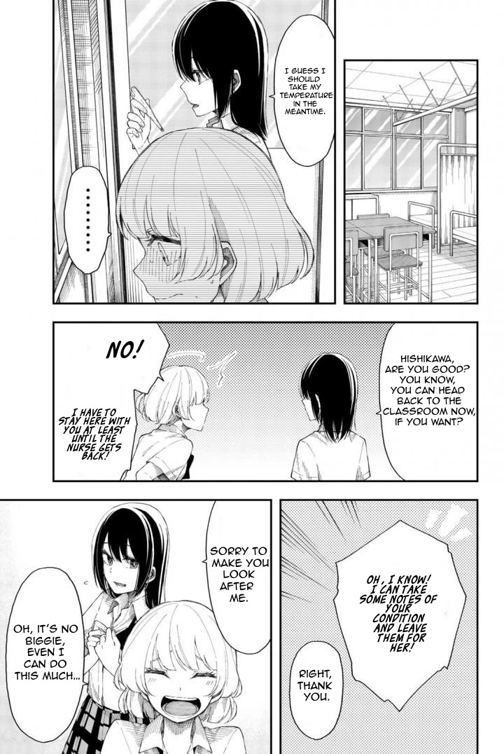 Shouraiteki ni Shinde Kure Chapter 18 page 11 - Chapter 18: Ask, And You Shall...