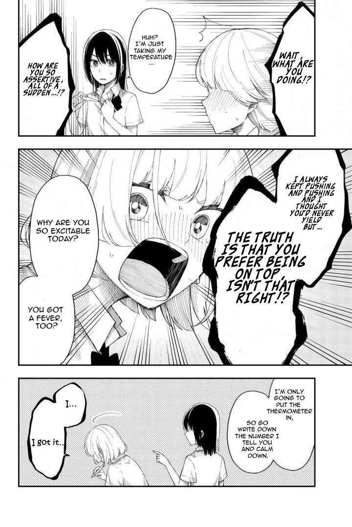 Shouraiteki ni Shinde Kure Chapter 18 page 12 - Chapter 18: Ask, And You Shall...