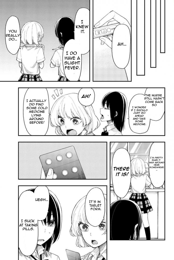 Shouraiteki ni Shinde Kure Chapter 18 page 13 - Chapter 18: Ask, And You Shall...