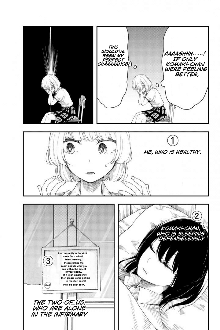 Shouraiteki ni Shinde Kure Chapter 18 page 19 - Chapter 18: Ask, And You Shall...