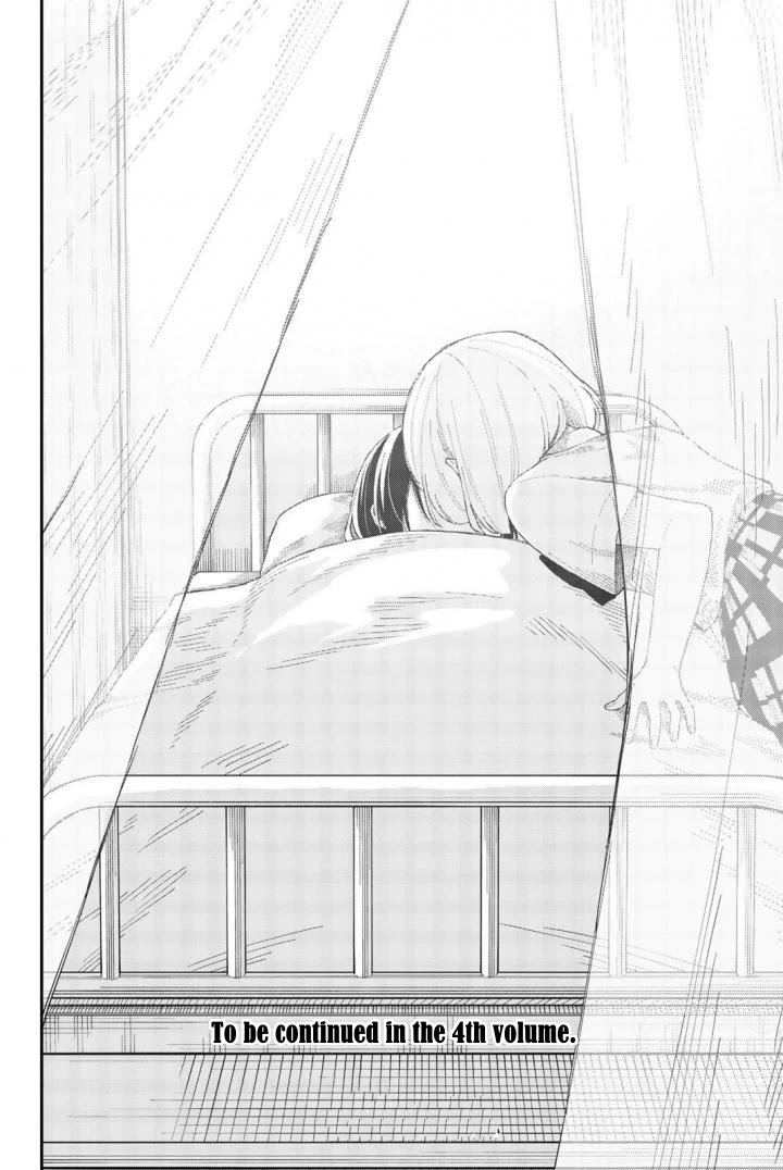 Shouraiteki ni Shinde Kure Chapter 18 page 24 - Chapter 18: Ask, And You Shall...