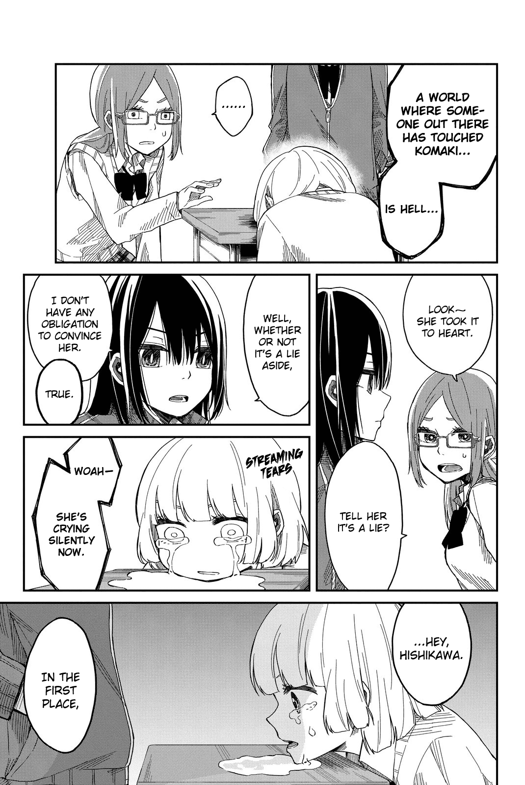 Shouraiteki ni Shinde Kure Chapter 2 page 17 - Chapter 2: First Doubts