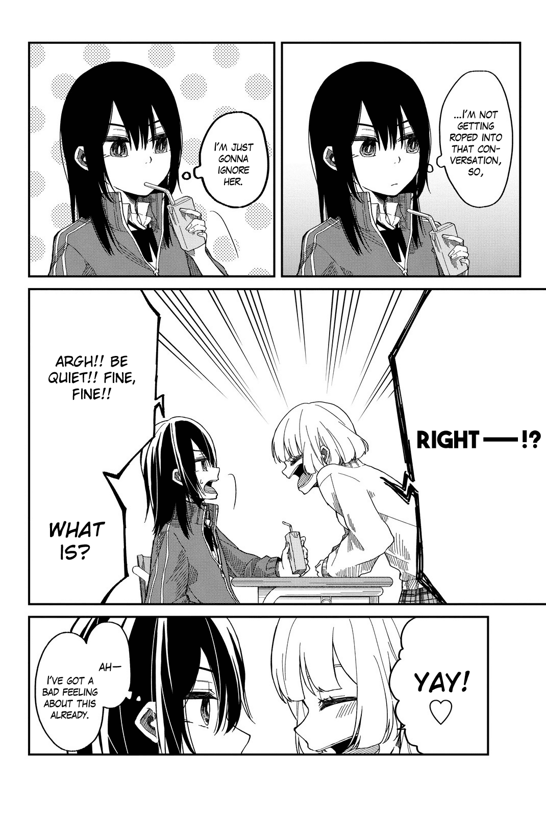Shouraiteki ni Shinde Kure Chapter 2 page 2 - Chapter 2: First Doubts