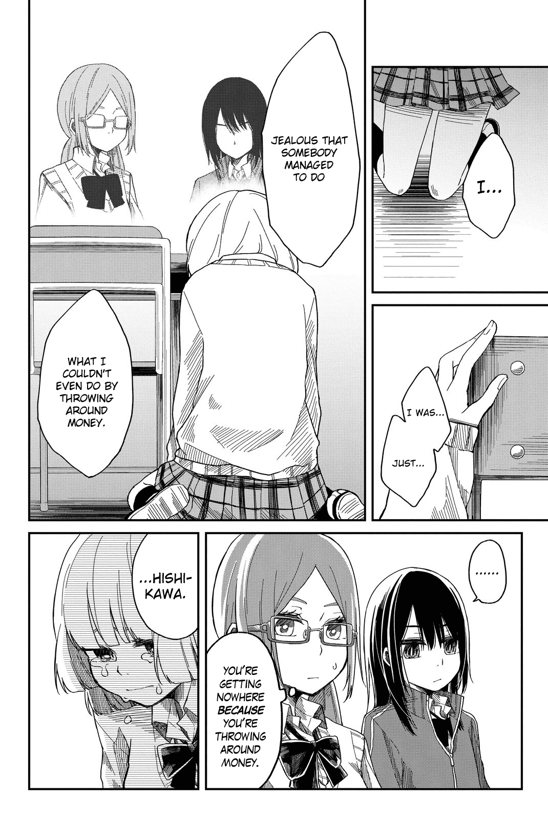 Shouraiteki ni Shinde Kure Chapter 2 page 20 - Chapter 2: First Doubts