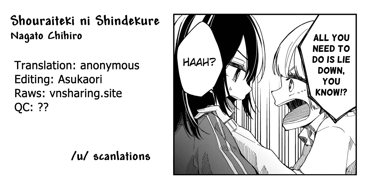 Shouraiteki ni Shinde Kure Chapter 2 page 25 - Chapter 2: First Doubts