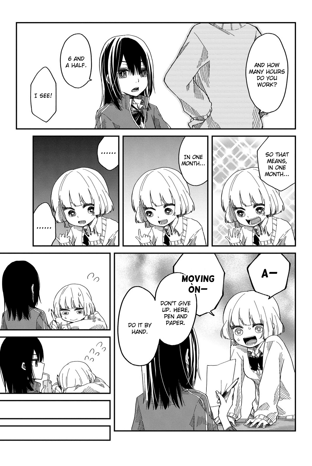 Shouraiteki ni Shinde Kure Chapter 2 page 5 - Chapter 2: First Doubts