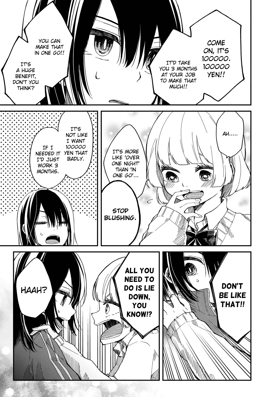 Shouraiteki ni Shinde Kure Chapter 2 page 7 - Chapter 2: First Doubts