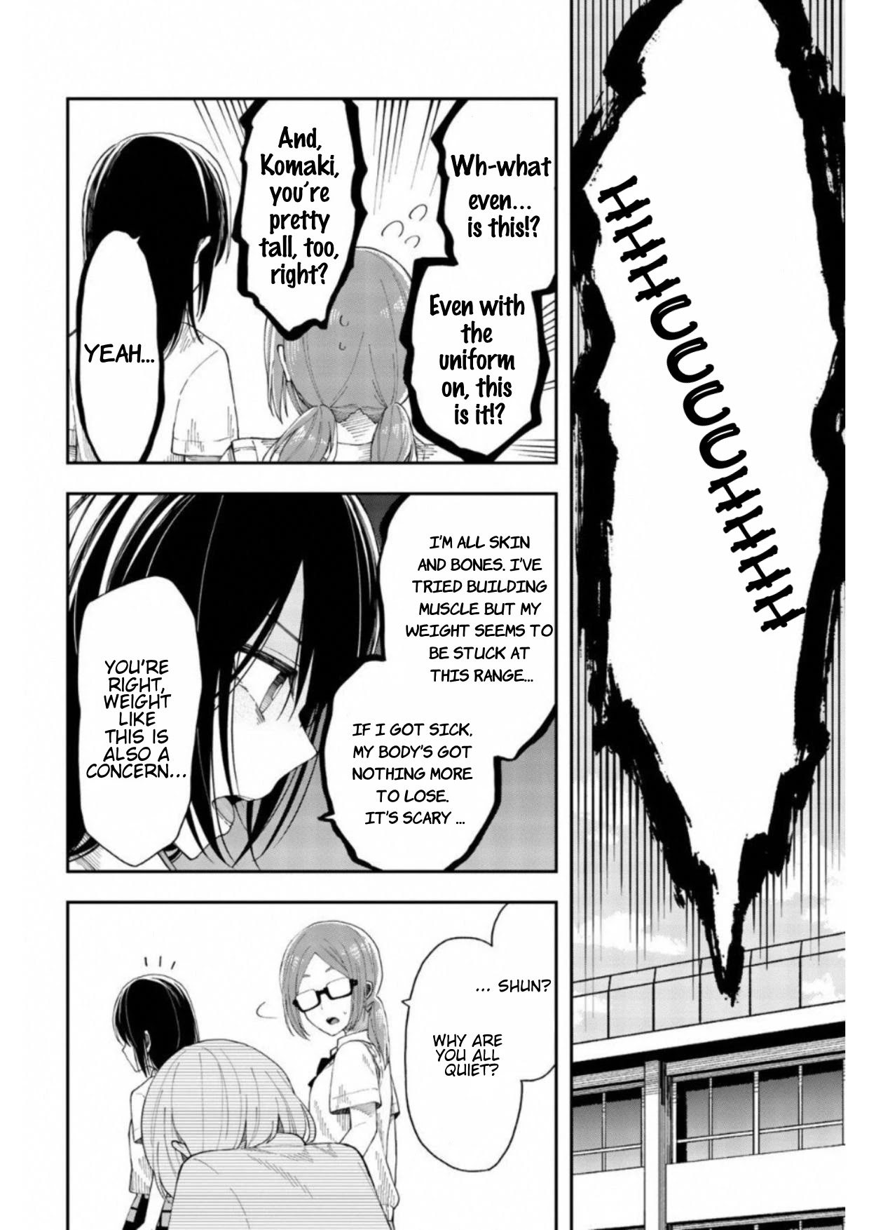 Shouraiteki ni Shinde Kure Chapter 21 page 22 - Chapter 21: Where There's No Charm, There's No Appetite
