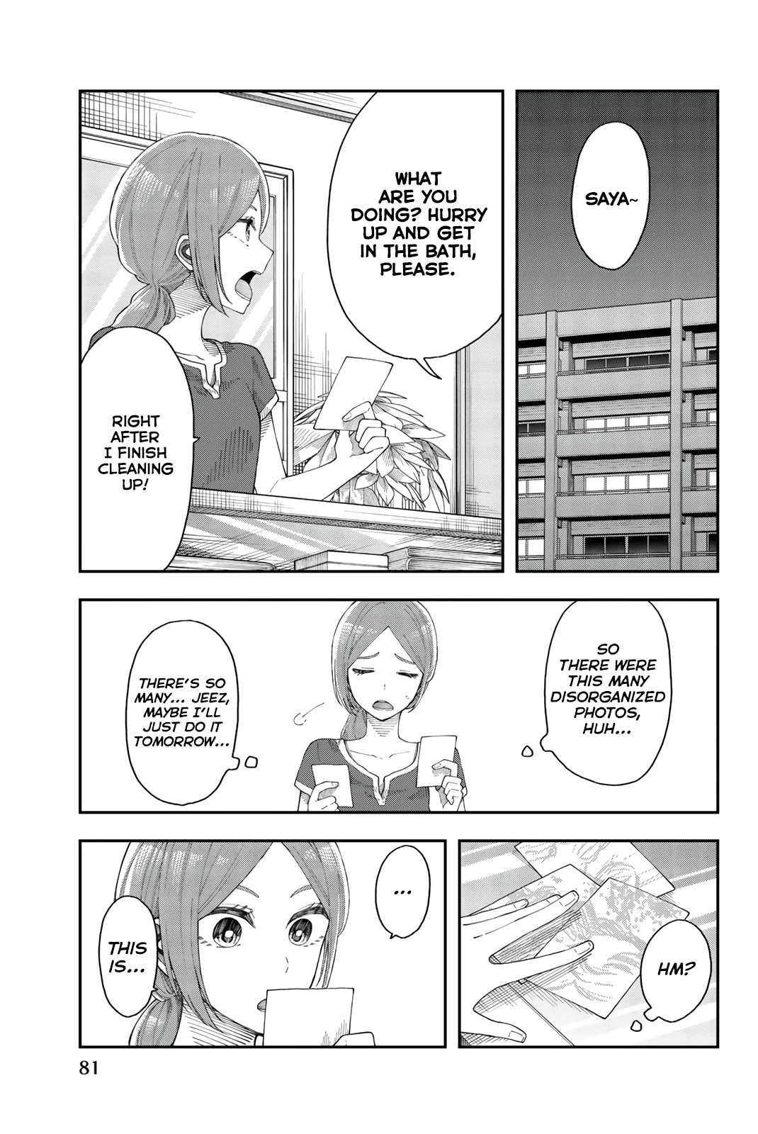 Shouraiteki ni Shinde Kure Chapter 22 page 1 - Chapter 22: Hounded by Earthly Desires