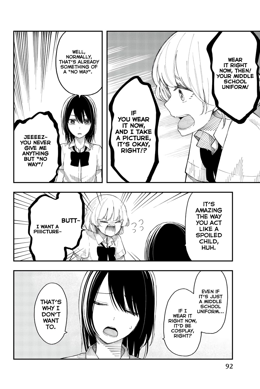 Shouraiteki ni Shinde Kure Chapter 22 page 12 - Chapter 22: Hounded by Earthly Desires