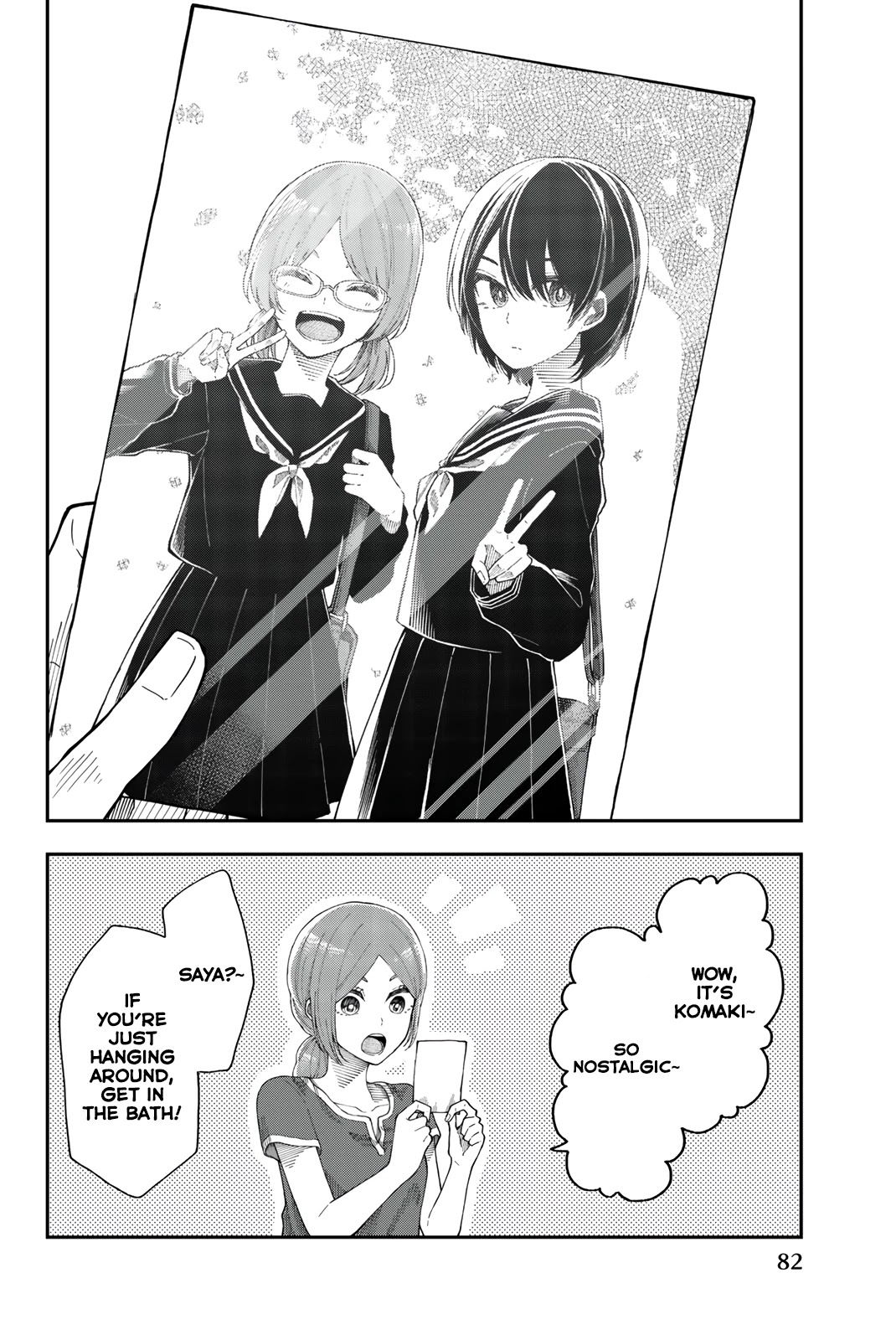 Shouraiteki ni Shinde Kure Chapter 22 page 2 - Chapter 22: Hounded by Earthly Desires