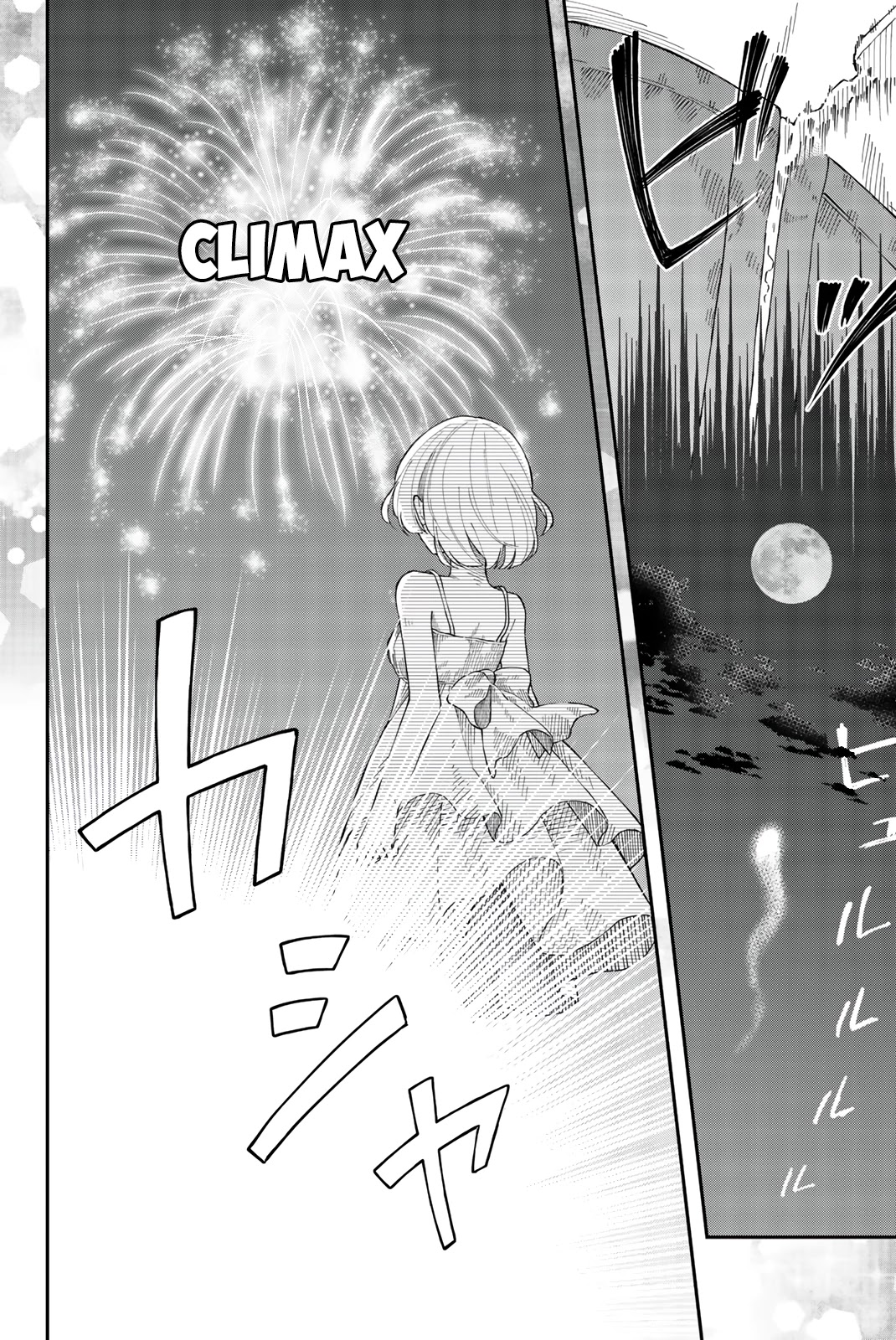 Shouraiteki ni Shinde Kure Chapter 22 page 22 - Chapter 22: Hounded by Earthly Desires