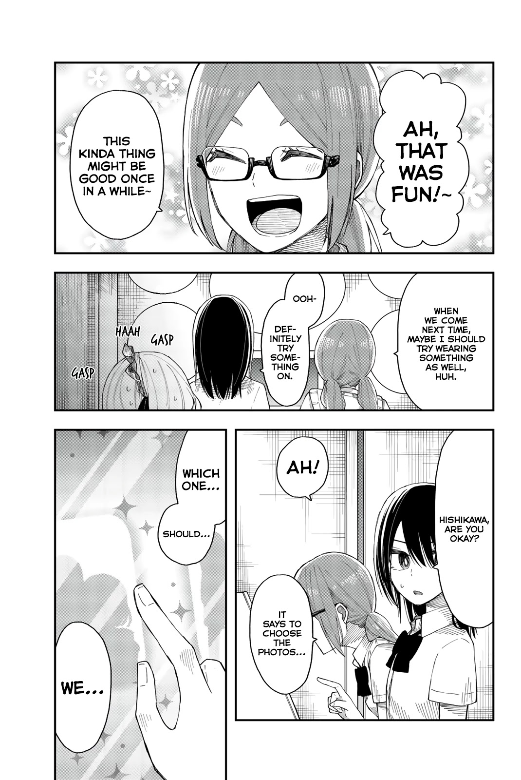 Shouraiteki ni Shinde Kure Chapter 22 page 23 - Chapter 22: Hounded by Earthly Desires