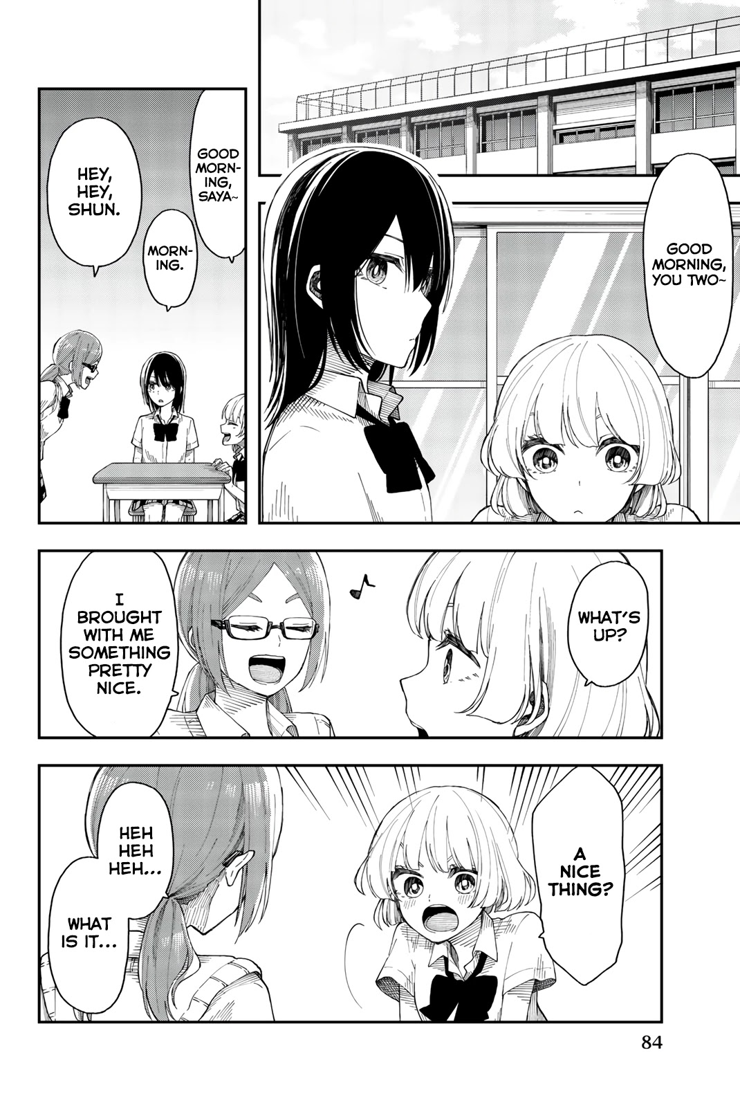 Shouraiteki ni Shinde Kure Chapter 22 page 4 - Chapter 22: Hounded by Earthly Desires