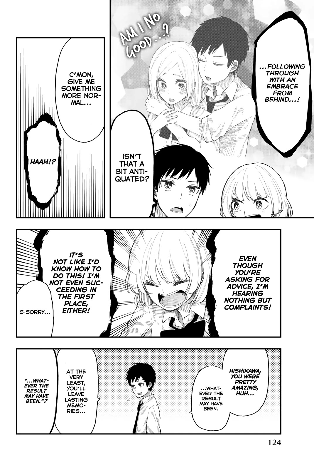 Shouraiteki ni Shinde Kure Chapter 23 page 18 - Chapter 23: A Woman's Heart, An Autumn Me