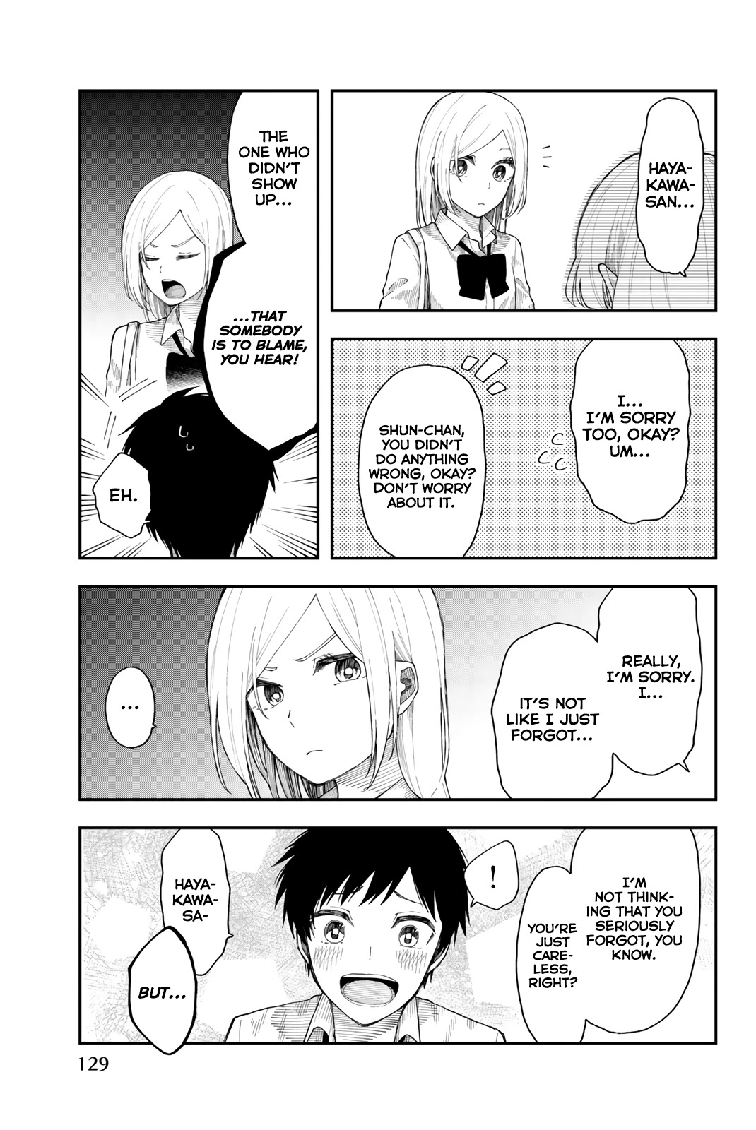 Shouraiteki ni Shinde Kure Chapter 23 page 23 - Chapter 23: A Woman's Heart, An Autumn Me