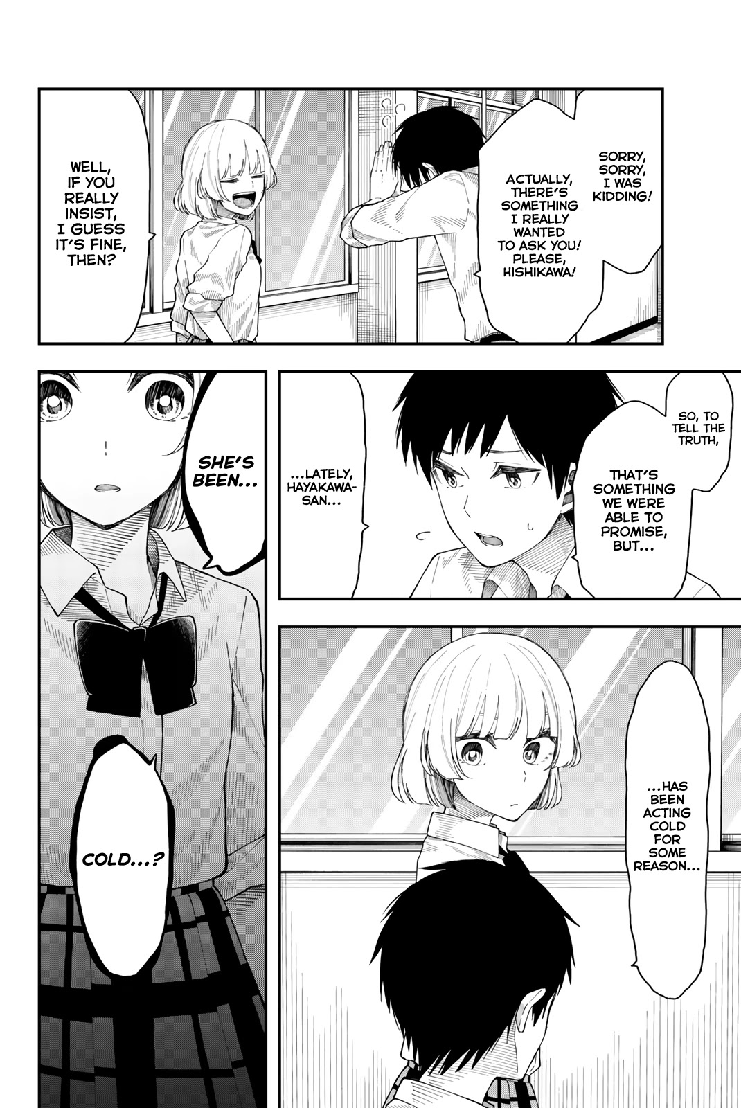 Shouraiteki ni Shinde Kure Chapter 23 page 6 - Chapter 23: A Woman's Heart, An Autumn Me