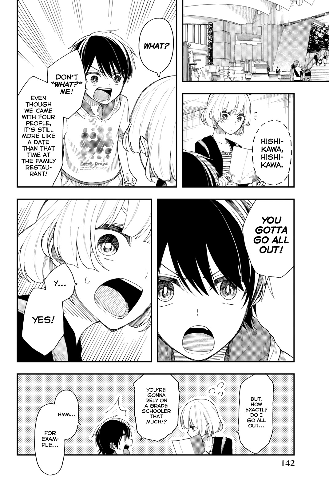 Shouraiteki ni Shinde Kure Chapter 24 page 10 - Chapter 24: Like Water and Fish