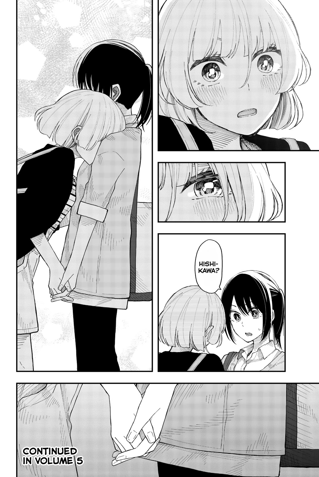 Shouraiteki ni Shinde Kure Chapter 24 page 24 - Chapter 24: Like Water and Fish