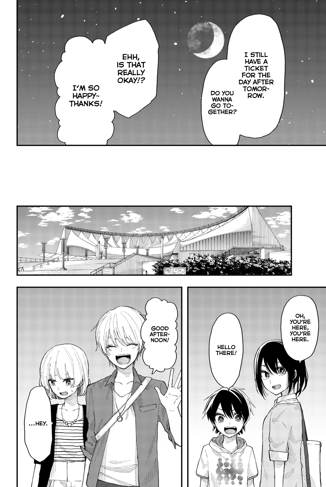 Shouraiteki ni Shinde Kure Chapter 24 page 6 - Chapter 24: Like Water and Fish