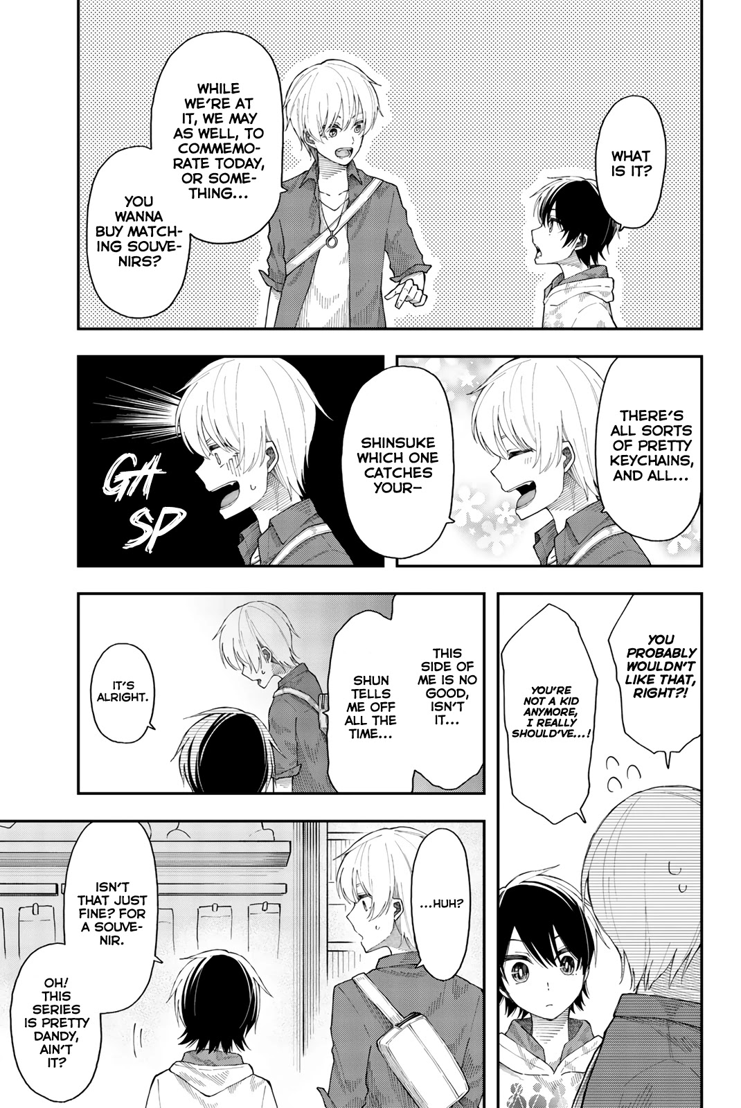 Shouraiteki ni Shinde Kure Chapter 25 page 19 - Chapter 25: Water Takes the Shape of You