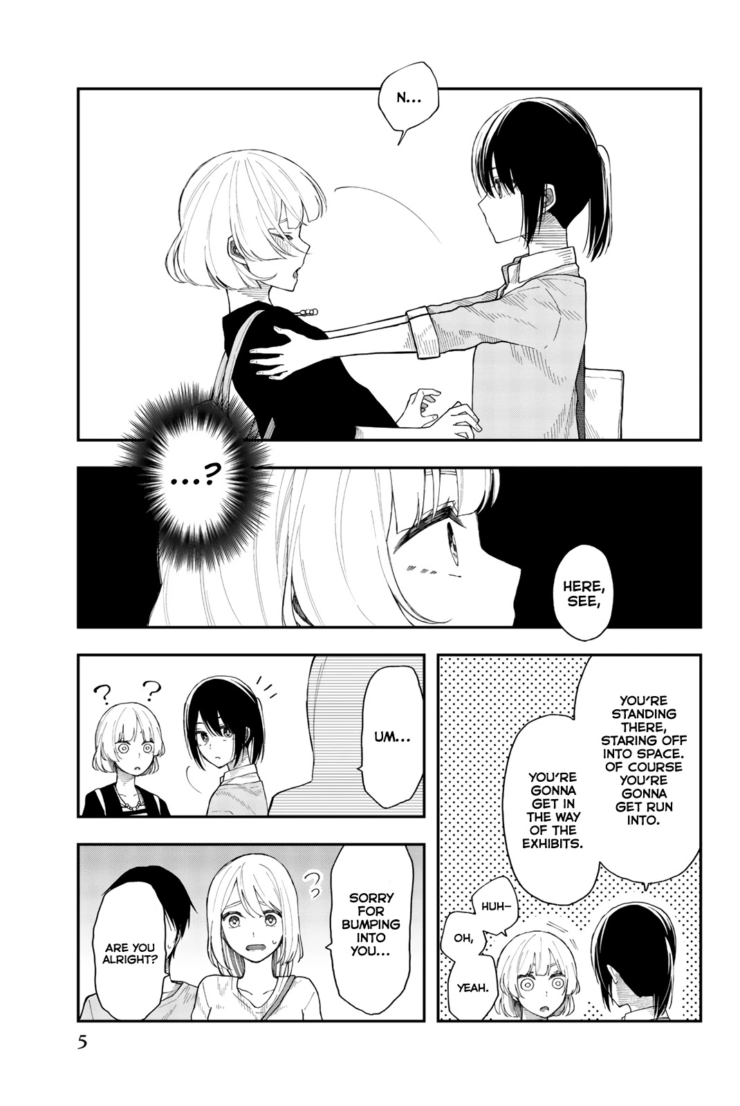 Shouraiteki ni Shinde Kure Chapter 25 page 3 - Chapter 25: Water Takes the Shape of You