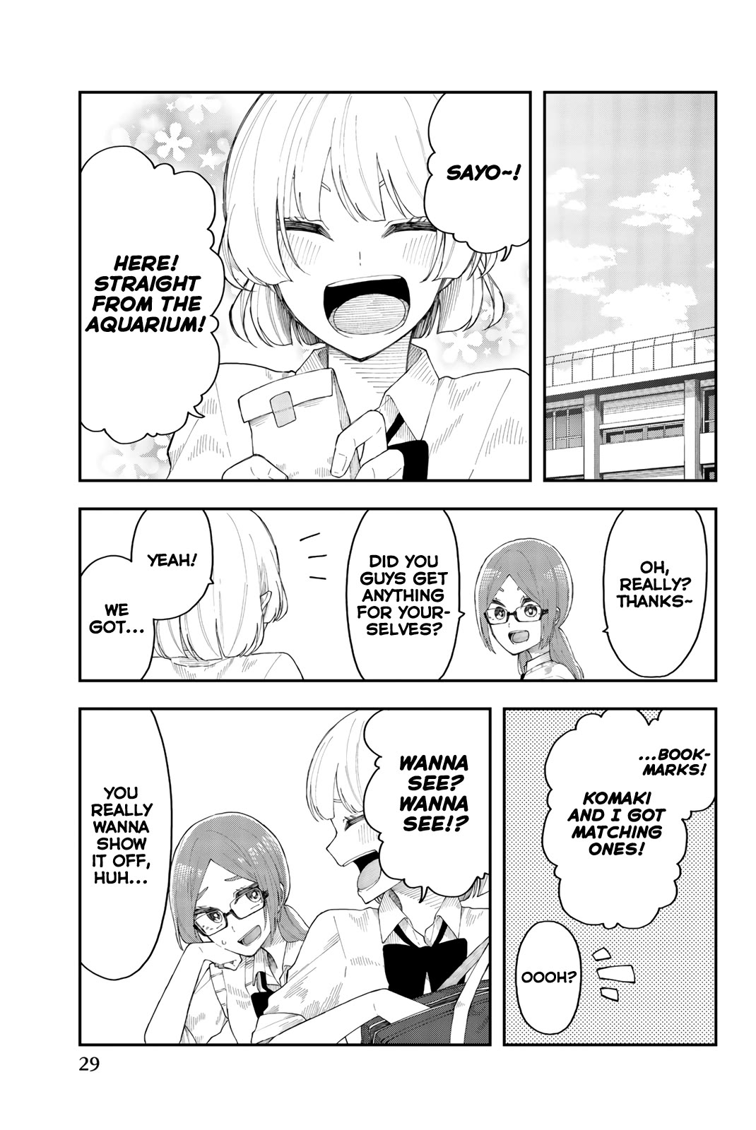 Shouraiteki ni Shinde Kure Chapter 26 page 1 - Chapter 26: The Moon Wanes After it Waxes