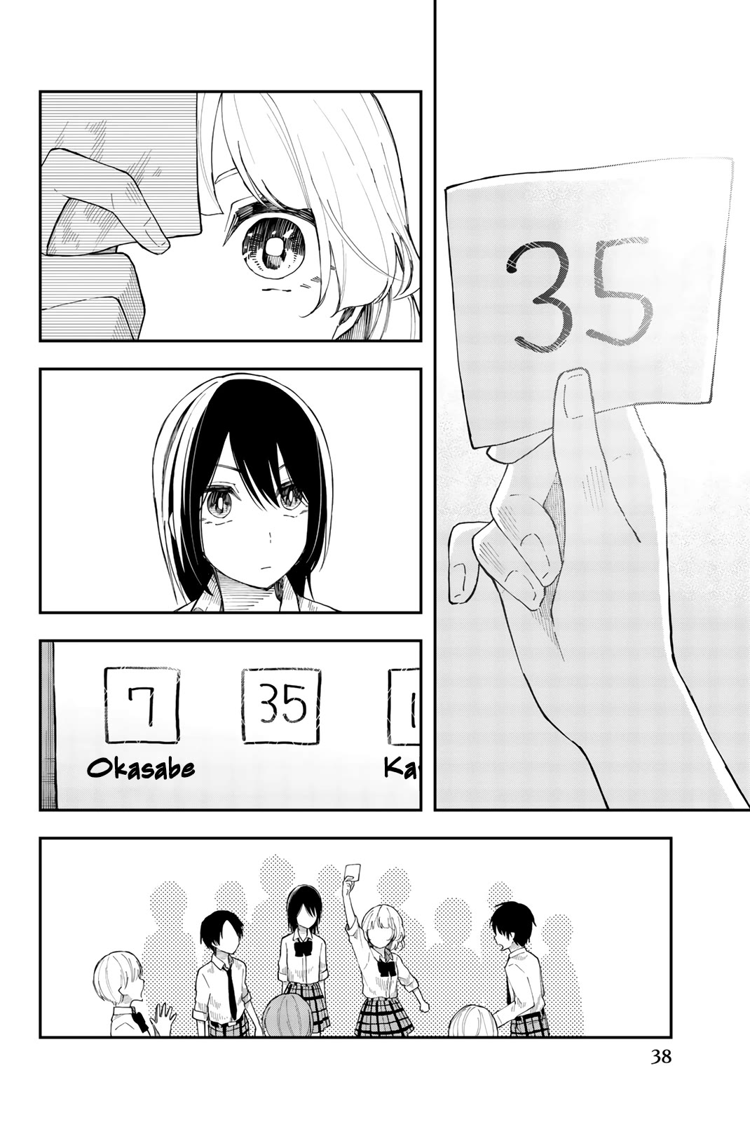 Shouraiteki ni Shinde Kure Chapter 26 page 10 - Chapter 26: The Moon Wanes After it Waxes